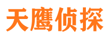 崇明外遇出轨调查取证